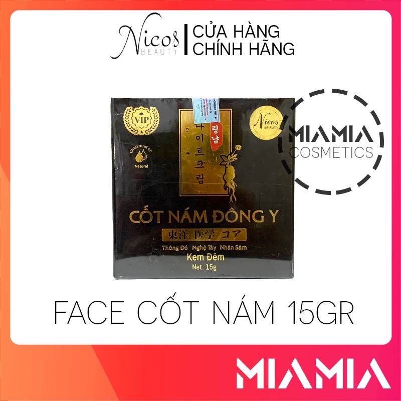 Kem Face Cốt Nám Nikos Thanh Nhi Chính Hãng Nicos Phiên Bản Mới 15gr