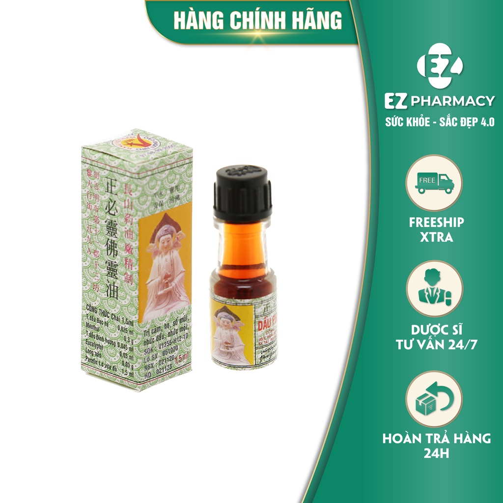 Dầu Phật Linh Trường Sơn 1.5ml - Hỗ trợ trị cảm, ho, sổ mũi, nhức đầu, nhức mỏi - EZ Pharmacy