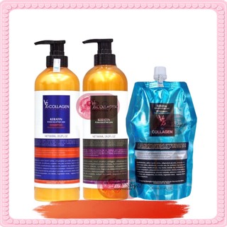 Dầu Gội Xả + Hấp V76 Collagen Keratin Mềm Mượt Phục Hồi Kích Thích Mọc Tóc