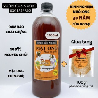 1 Lít Mật ong hoa cà phê nguyên chất Gia Lai, ong nuôi tại vườn cà phê của gia đình