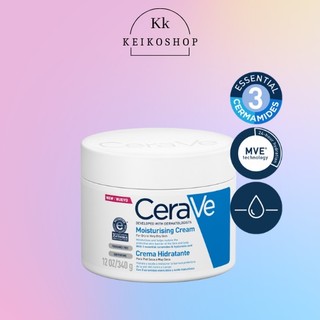 Kem dưỡng ẩm da khô CeraVe Moisturizing Cream 340G mặt và body chính hãng Mỹ