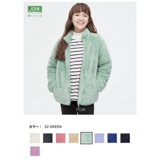 Áo lông cừu Uniqlo Kids auth