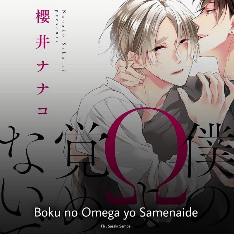 Yaoi bl sẵn 8