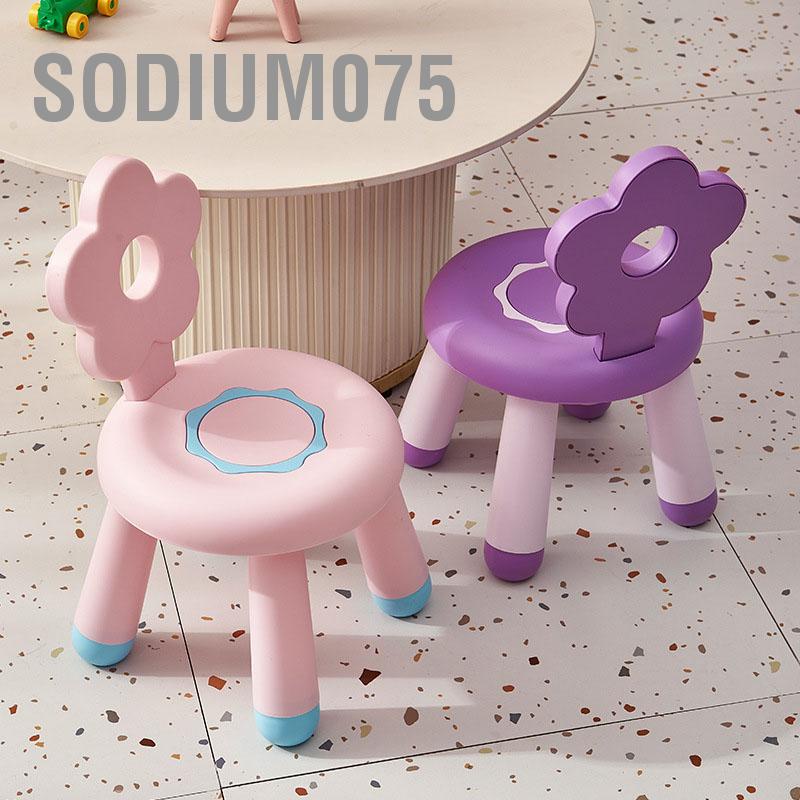 Có thể bán buôn Ghế hoạt động cho trẻ mới biết đi em dễ thương bằng nhựa nhẹ di bé trai và gái Sodium075 Hàng giao ngay