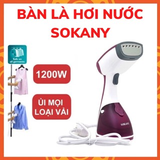 Bàn là hơi nước cầm tay cao cấp sokany - công xuất 1200w - là phẳng - khử mùi - diệt vi khuẩn - hàng chính hãng