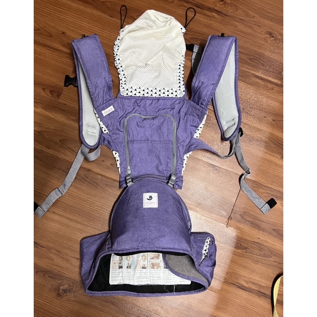 Địu ngồi 2hand cho bé