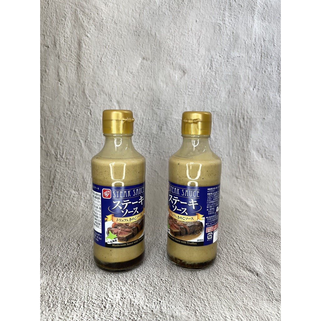 Xốt Steak Vị Nấm Truffle 205gr