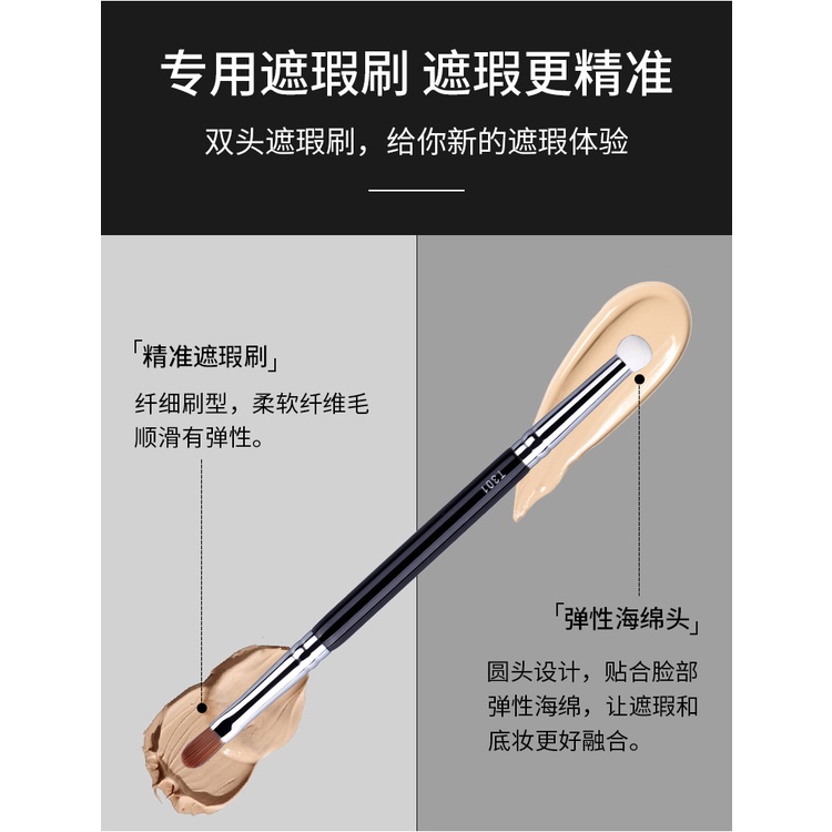 Cọ Che Khuyết Điểm Hai Đầu Ống Nhôm T301