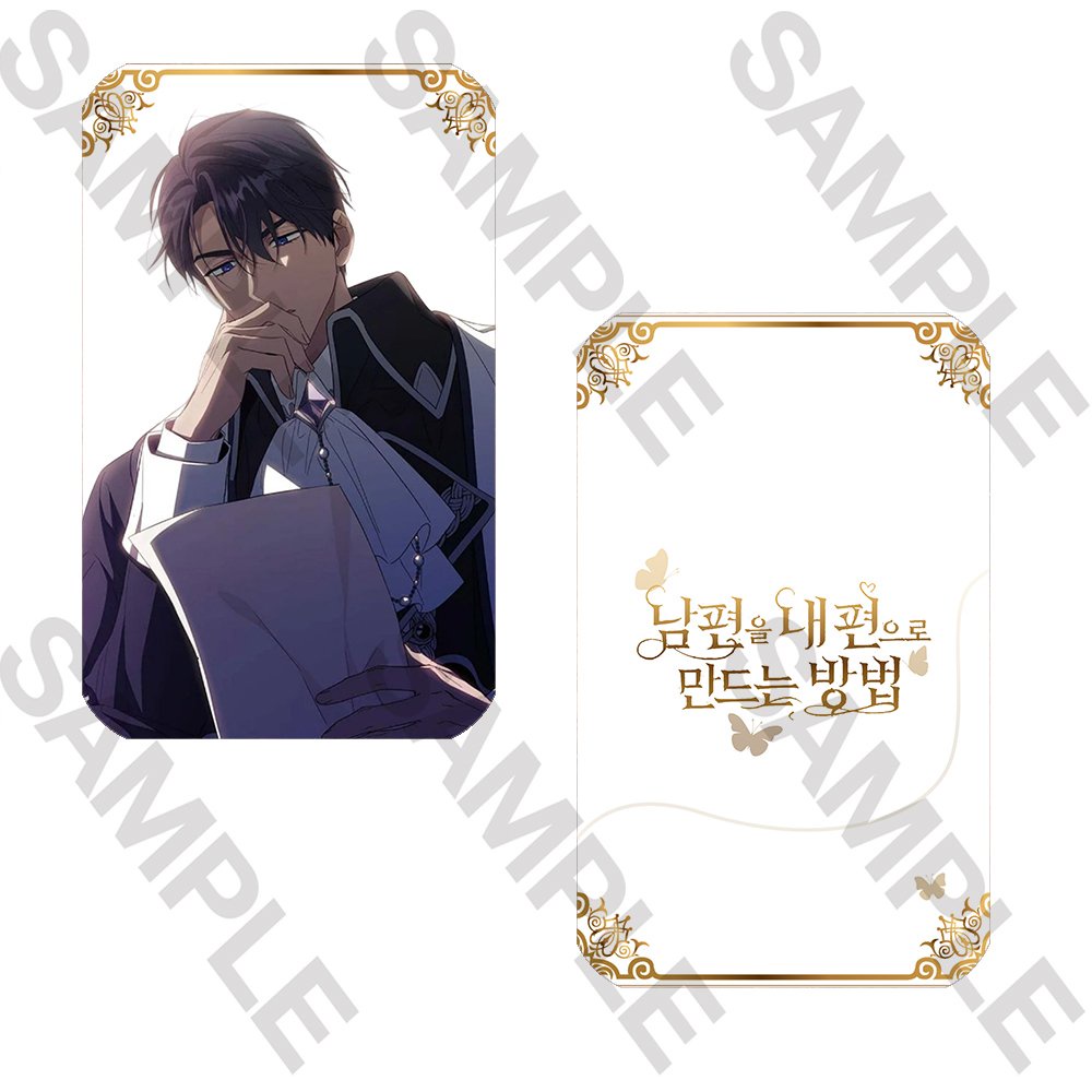 Ảnh card bo góc in hình PHƯƠNG PHÁP KHIẾN PHU QUÂN ĐỨNG VỀ PHÍA TÔI manhwa thẻ bo viền 5*8cm anime chibi sưu tầm 1 tấm