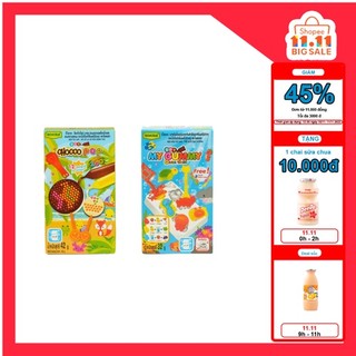 Combo Bánh Kẹo Tự Làm DIY Chocopop và Thế Giới Đại Dương - Roscela Thái Lan