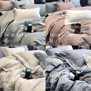Bộ Chăn Ga Dior Home Classic Romantic hoạ tiết vân chìm cổ điển cực sang trọng