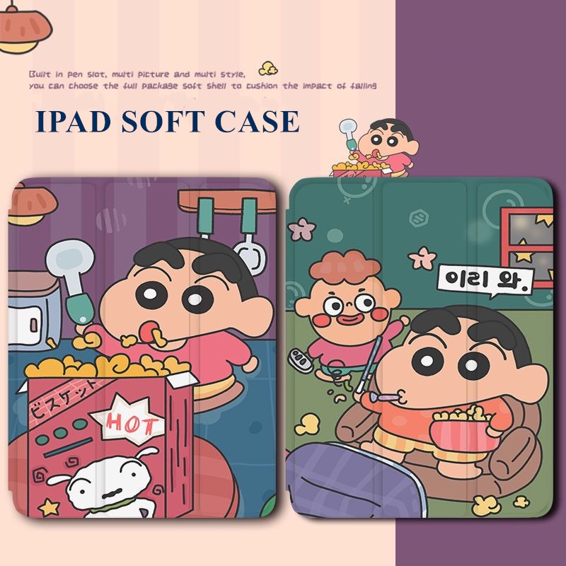 Ốp Máy Tính Bảng Mềm Hình Cậu Bé Bút Chì Cho iPad GEN7 / 8 / 9 10.2 "GEN10 10.9" Pro11 "Pro12.9" 2022 Air4 Air5 Air3 mini6