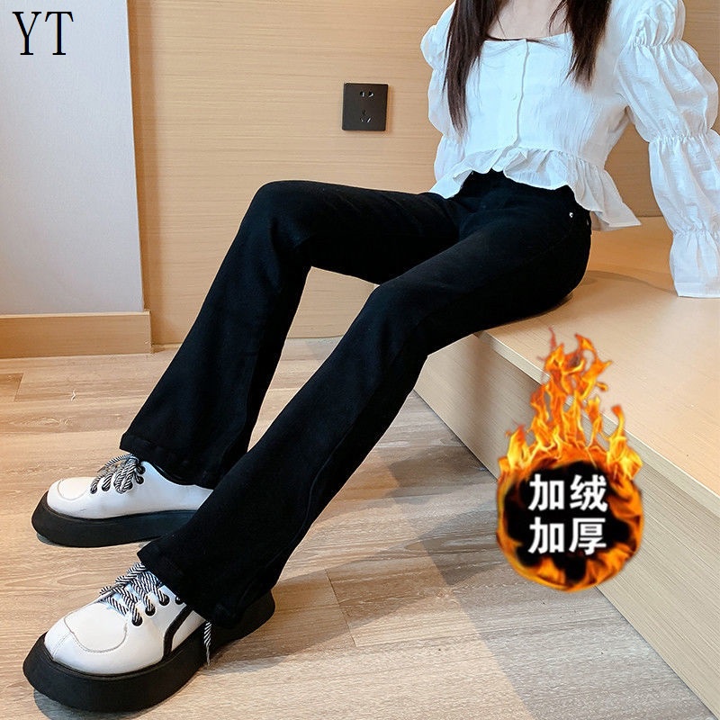 Quần Dài Ống Loe Màu Đen Phong Cách Phương Tây Thời Trang Xuân Thu Cho Nữ