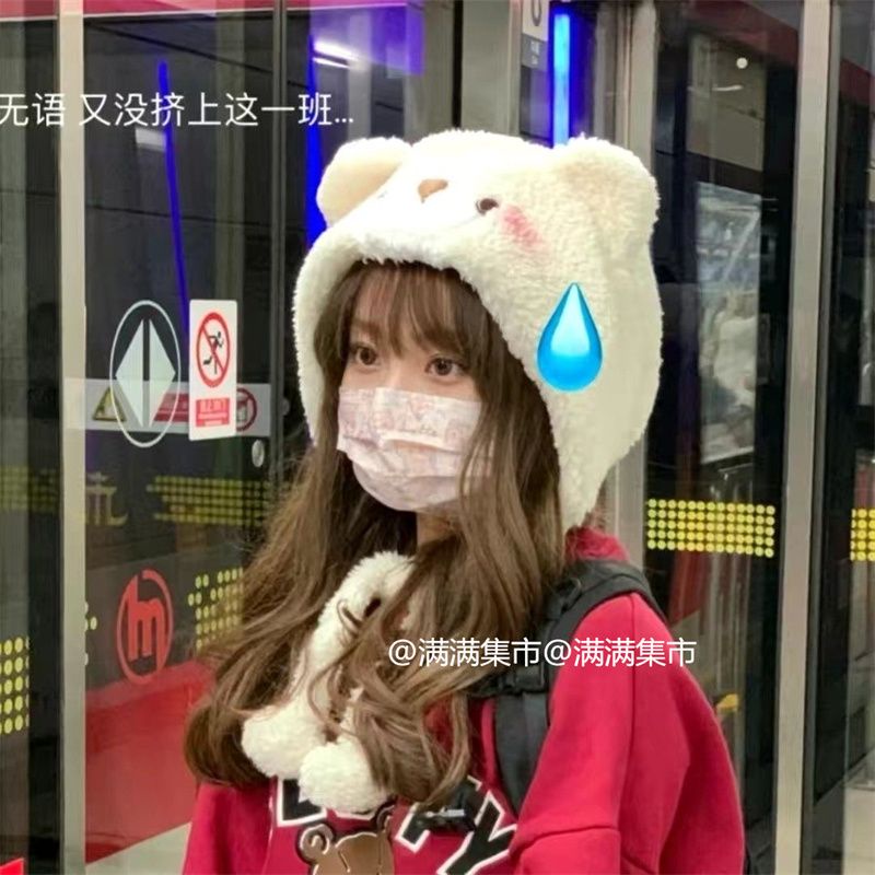 Mũ Len Tai Gấu Dễ Thương Thời Trang Mùa Đông Theo Phong Cách Nhật Bản