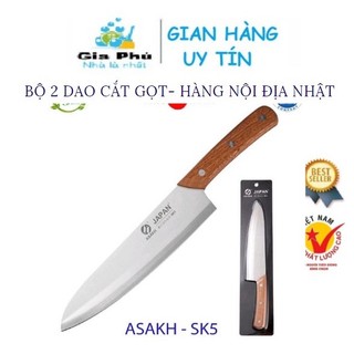 Dao gọt thái cán gỗ, dao nhật asakh - sk5 chuyên thái thịt - gọt - cắt hoa quả chất liệu inox siêu sắc
