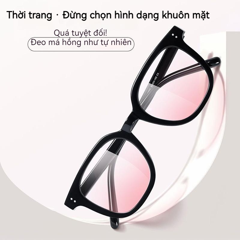 (0 ° - 400 °(Phấn Má Hồng / Kính Cận Thị Màu Hồng Thời Trang Phong Cách Hàn Quốc Cho Nữ Mata Virus