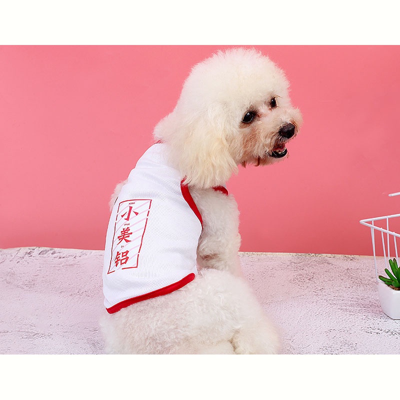 Áo Ba Lỗ Màu Trơn Thoáng Khí In Họa Tiết Hoạt Hình Dễ Thương Dành Cho Thú Cưng