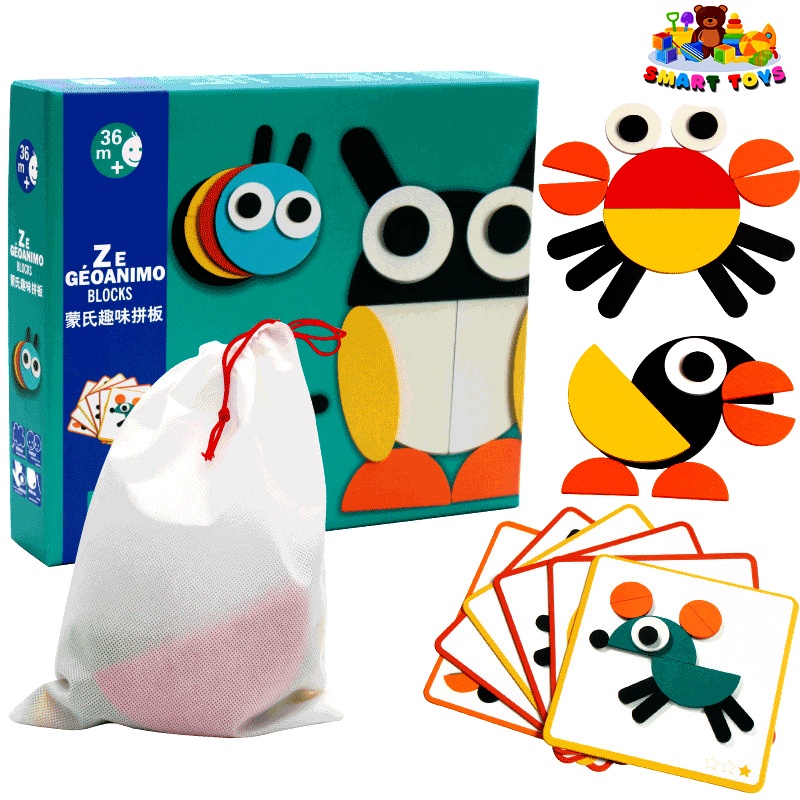 Bộ ghép hình con cú - Bộ đồ chơi ghép hình gỗ các con vật