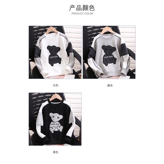 SIZE ĐẠI Áo nỉ gấu bé trai hãng MAMDAD KIDs