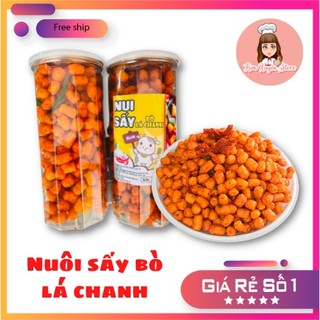 Nuôi sấy khô bò lá chanh pet 400g