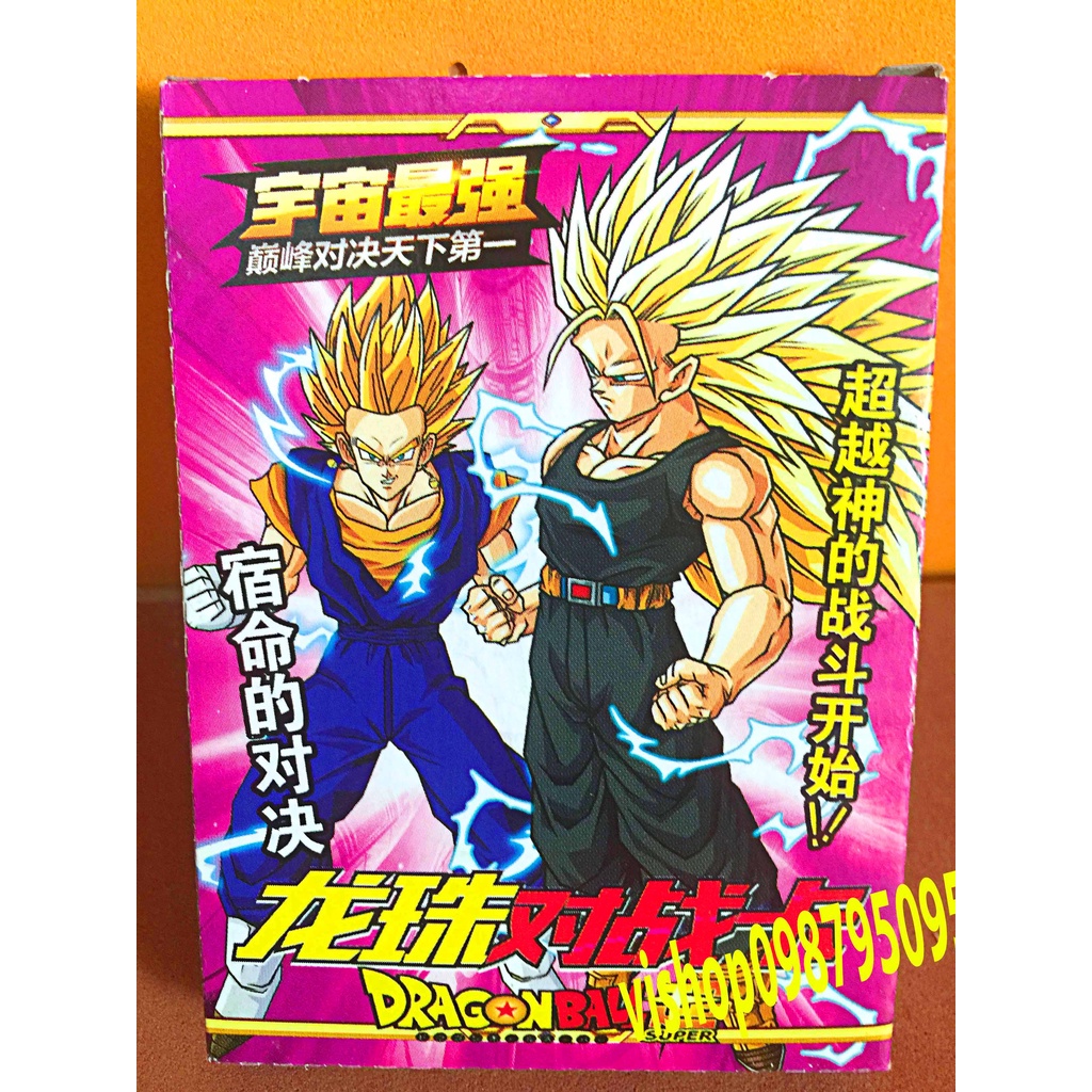 Hộp thẻ bài 7 viên ngọc rồng 432 lá dragon ball songoku