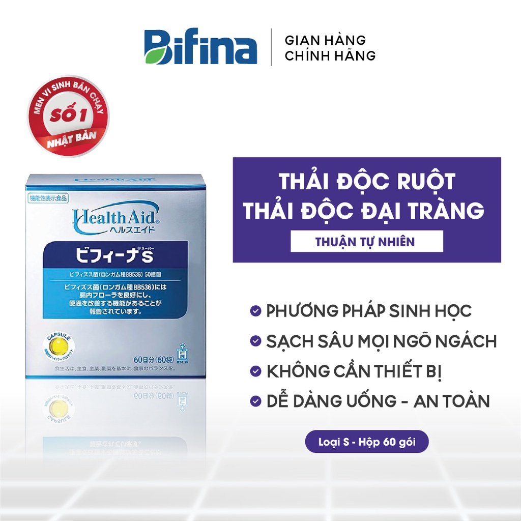 Men vi sinh Bifina Nhật Bản - Hỗ trợ làm sạch ruột thuận tự nhiên Loại S Hộp 60