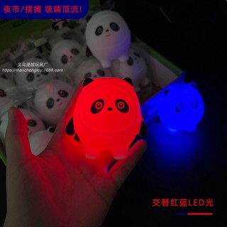 Squishy Gấu dạ quang phát sáng - Đồ chơi bóp mẫu hoạt hình đáng yêu - Bạch tuộc cảm xúc