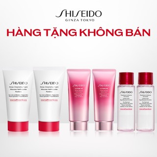 [Quà tặng không bán] Bộ quà tặng Shiseido (tặng kèm sản phẩm Shiseido UTM 50ml)