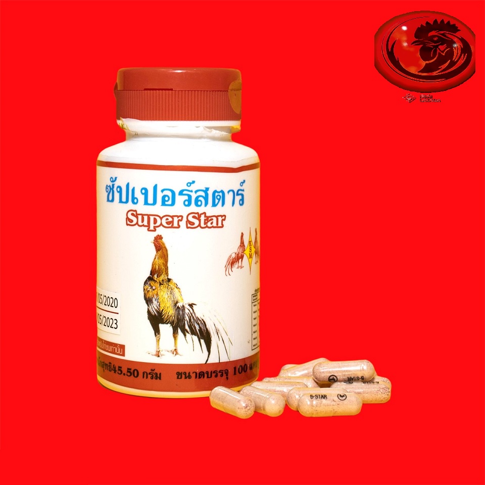 SUPER STAR thuốc bổ gân gối cho gà đá 1 HỘP 100 VIÊN
