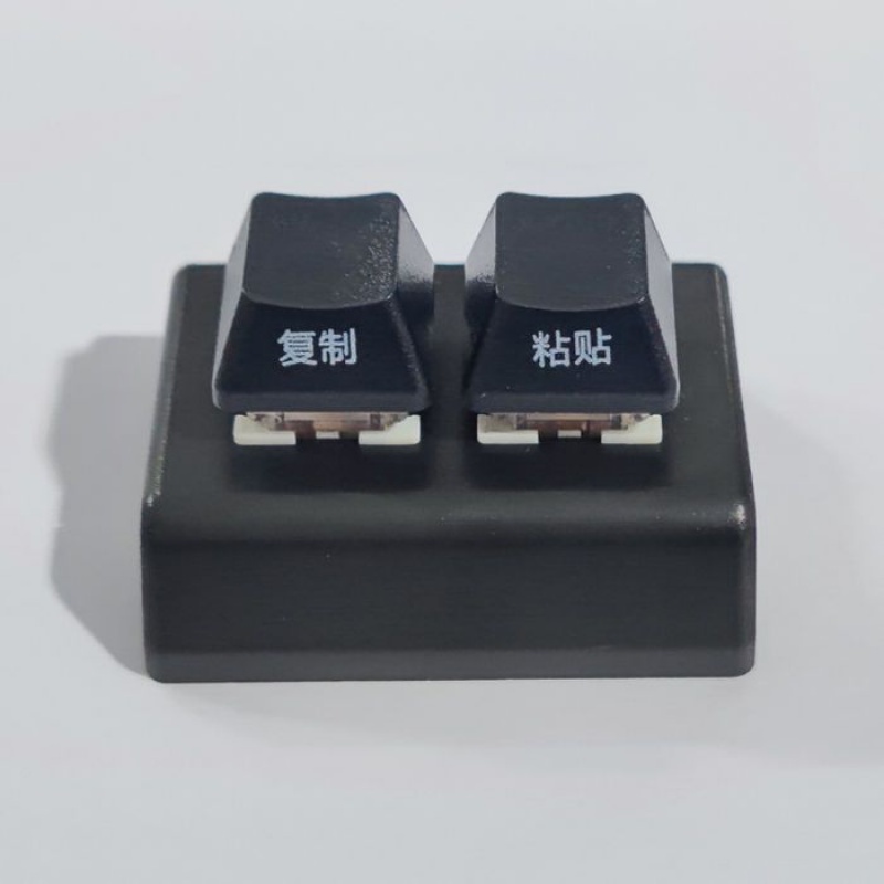 Bàn Phím 2 Nút Bấm Có Mật Khẩu Tùy Chỉnh Đa Năng Cho Game OSU