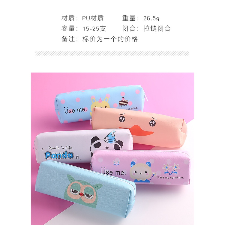 Túi đựng bút vải Canvas