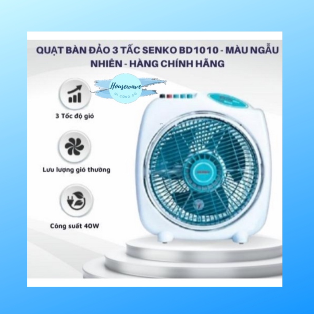 Senko_Quạt bàn đảo Senko BD1010 (giao màu ngẫu nhiên) - Hàng Chính Hãng