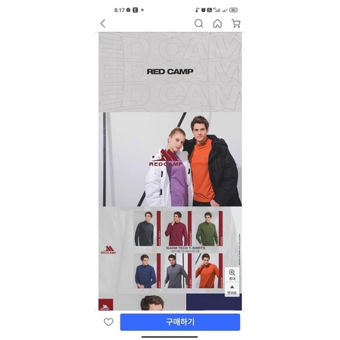 Áo giữ nhiệt nam nữ Redcamp- HÀNG SALE KHÔNG ĐỔI TRẢ