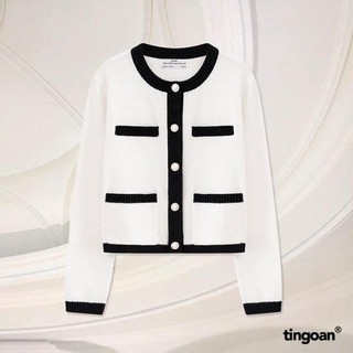 Pass áo cardigan Tí ngoan