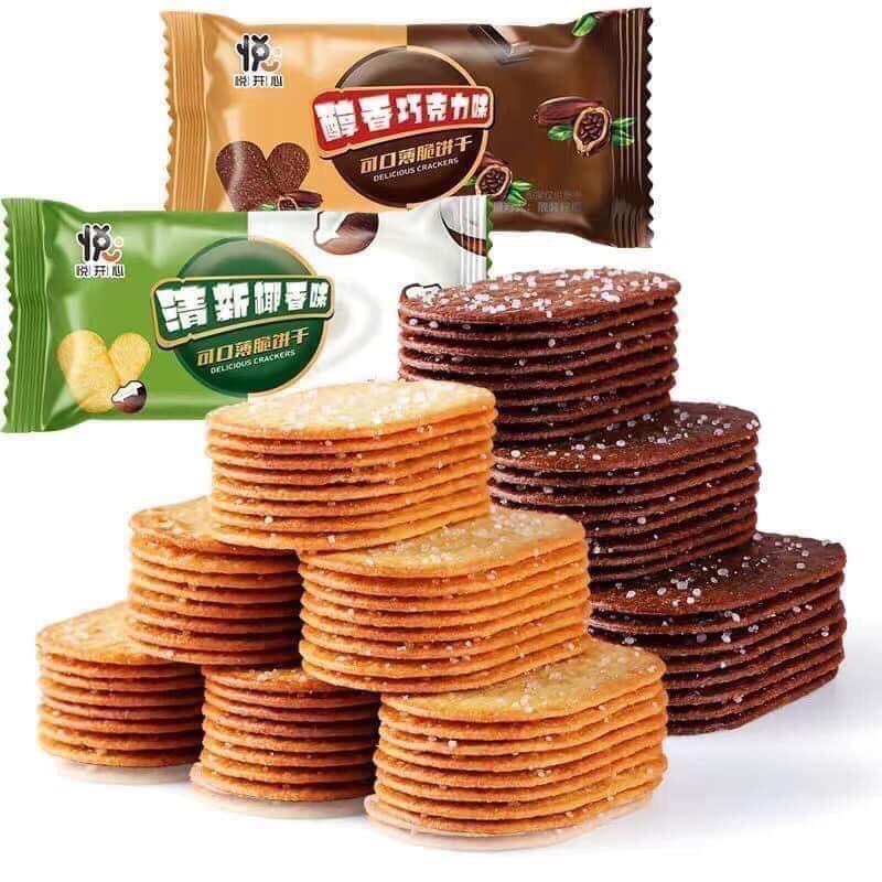 Bánh Quy Dừa/Socola(50 gói)