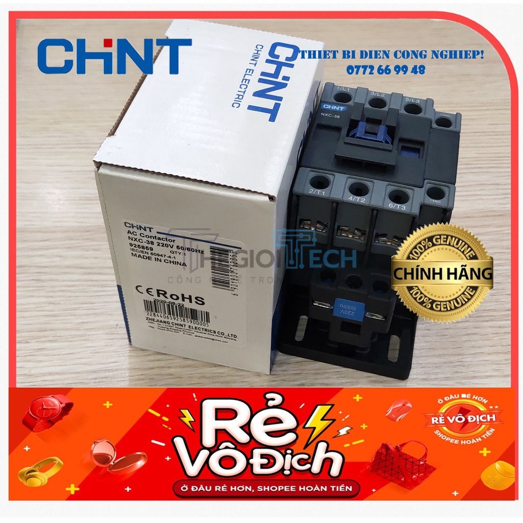 Contactor khởi động từ 38A NXC-38 Chint - NXC-38 220V 50/60Hz