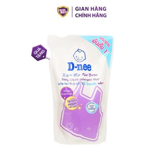 [Quà tặng không bán] Nước giặt quần áo D-nee 600 ML