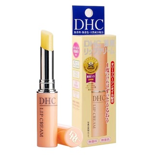 Son dưỡng tri thâm môi dhc lip cream nhật bản