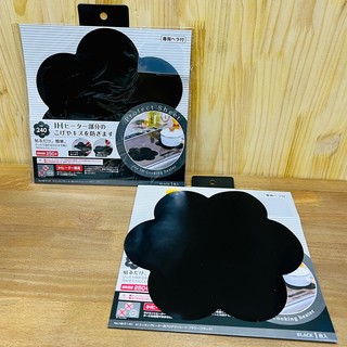 Miếng lót bếp từ cao cấp hình hoa 24cm Pearl Metal Nhật Bản