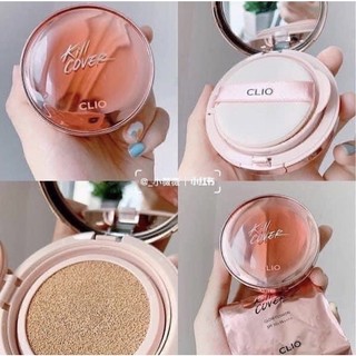 | CLIO | Cushion Clio Kill Cover