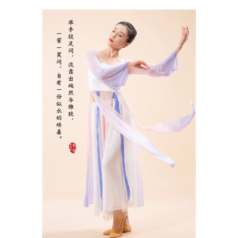 Trang Phục Múa Phong Cách Trung Hoa Cổ Điển Cho Nữ