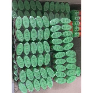 HÍT MŨI THẢO MỘC THIÊN NHIÊN ( MYANMAR)
