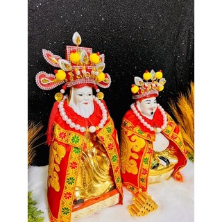 Áo Mão Thần Tài Thổ Địa