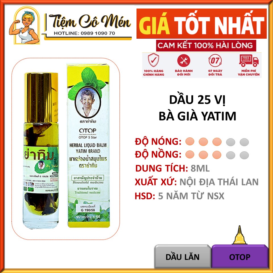 Dầu lăn 25 vị Thảo Dược - Dầu Bà Già Yatim Brand - Nội Địa Thái Lan - Cực Hiếm!