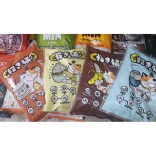 Combo 4 túi cát vệ sinh cho mèo Min 8L, Nhật đen 9L, Ciao 9L, Nekko 5L