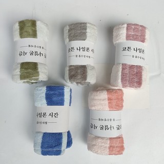 2 khăn mặt kẻ cotton Hàn sợi bông mềm kt 30x50