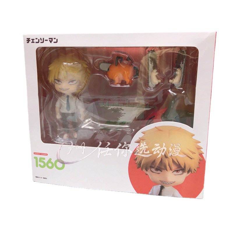 Người Cưa Xích Bằng Đất Sét Gsc 1560#Mô Hình Nhân Vật Dianji Poqita Trong Phim Thay Đổi Khuôn Mặt Độc Đáo I7XN