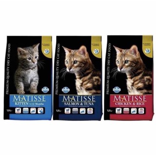 (1kg tặng sample)Hạt Matisse cao cấp cho mèo con, mèo bầu, cho con bú, mèo trưởng thành - Halopetshop
