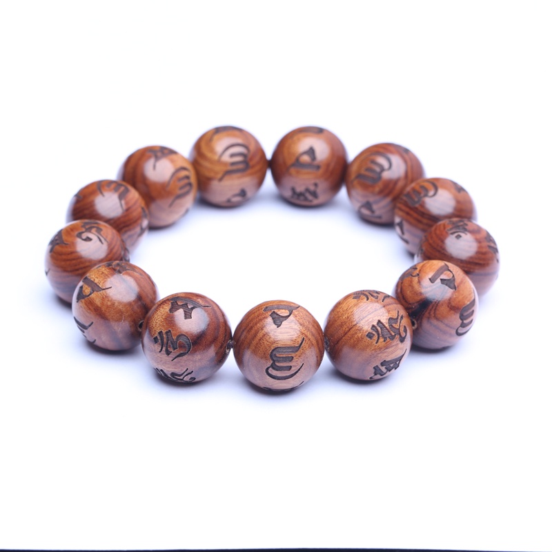 Vòng Tay Tây Tạng Bằng Gỗ Hồng Tự Nhiên 15mm18mm20mm