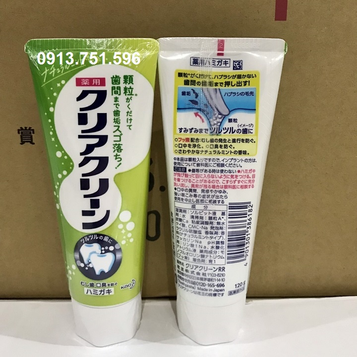 Kem đánh răng Kao 120g - 170g hàng nội địa Japan